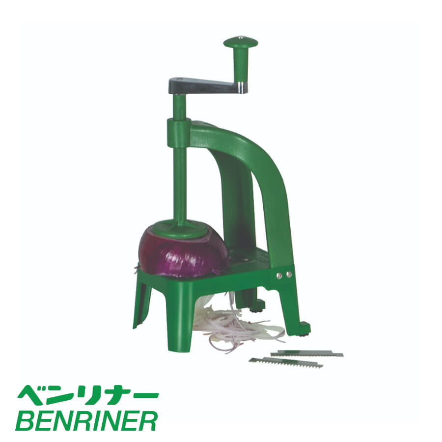 Get Benriner Japanese Mandoline Slicer, Green Delivered