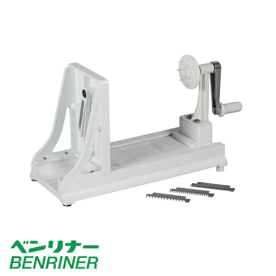 Benriner Professional Super Vegetable Slicer 9.5cm White - House of Knives