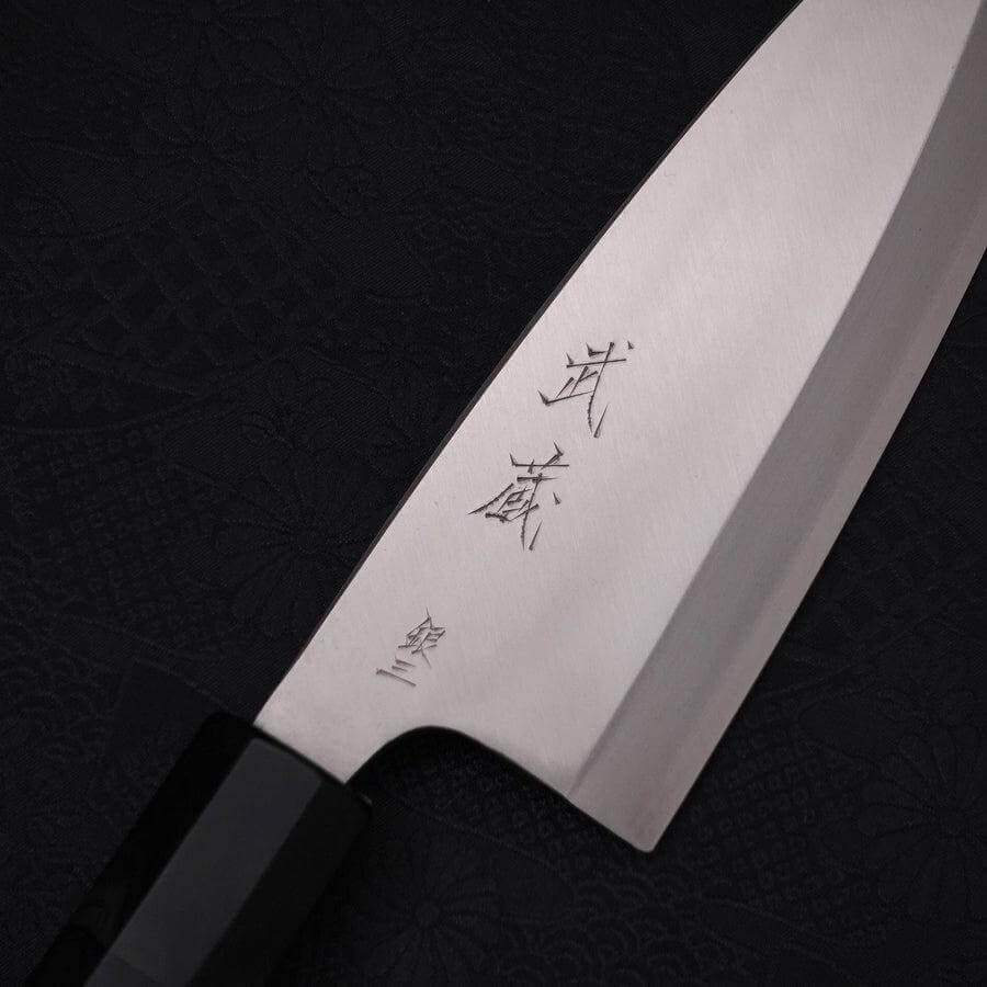 Musashi Silver Steel #3 Kasumi Buffalo Deba Knife 18cm