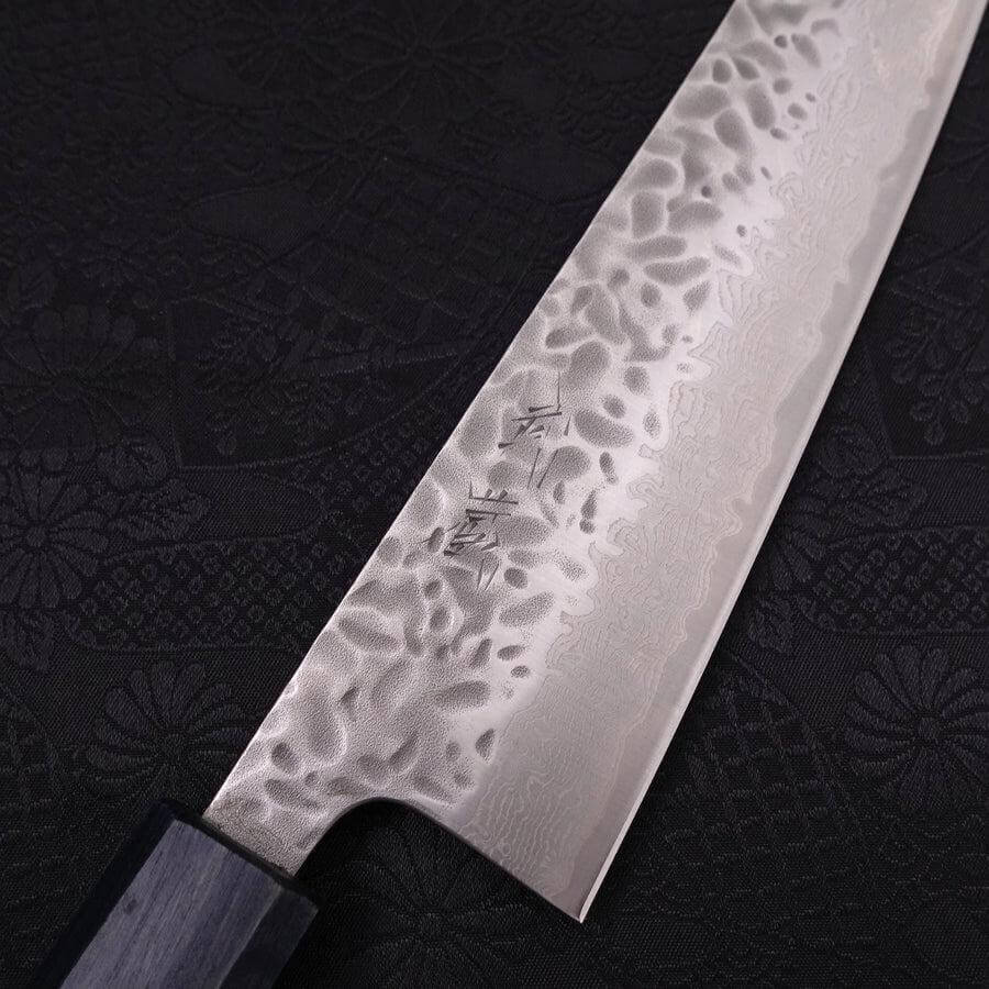 Musashi AUS-10 Hammered Yaki Urushi Dark Blue Chef Knife 21cm