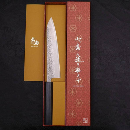 Musashi AUS-10 Hammered Yaki Urushi Dark Blue Chef Knife 21cm