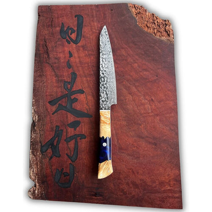 Koi Knives Osaka Utility Knife 18.5cm Navy Blue