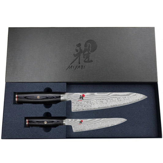 Miyabi 5000FCD Chef Utility Knife 2 Pc Set
