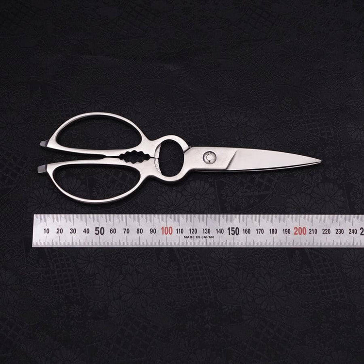 Musashi Grape Polish Forged Handmade Kitchen Scissors 22cm