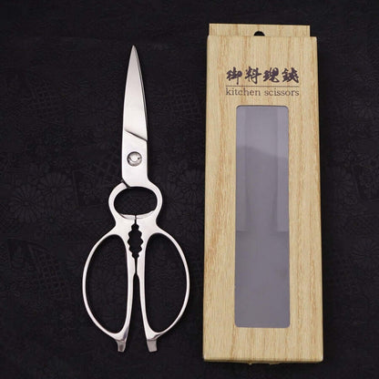 Musashi Grape Polish Forged Handmade Kitchen Scissors 22cm