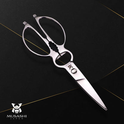 Musashi Grape Polish Forged Handmade Kitchen Scissors 22cm