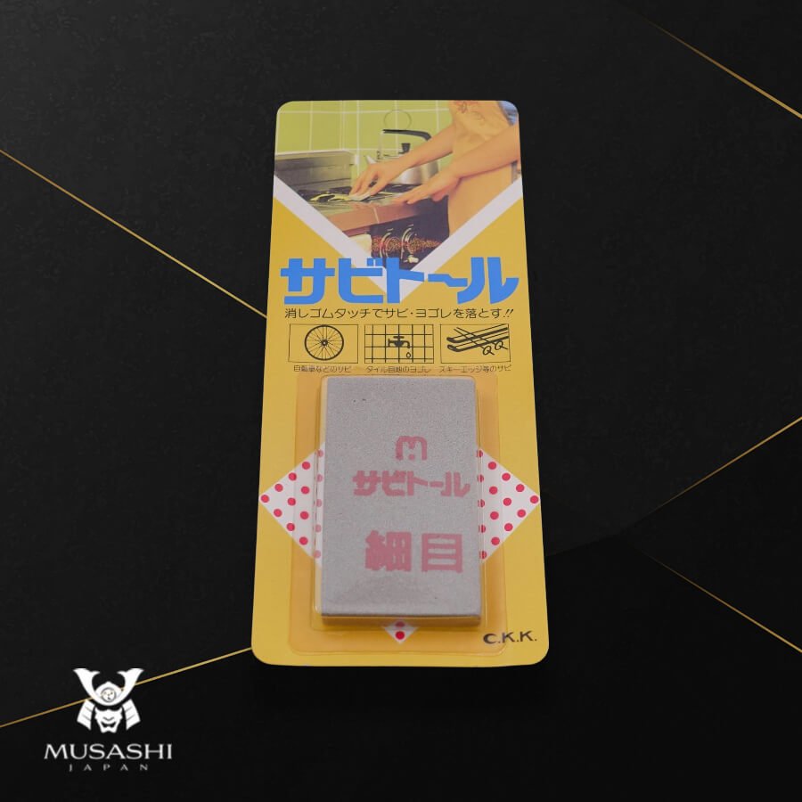 Sabitoru Rust Eraser – Burrfection Store