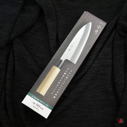 Reigetsu Traditional Pro Series Santoku Knife 16.5cm