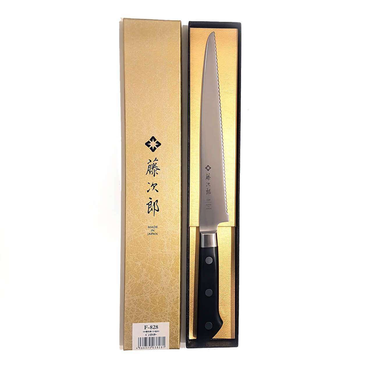 Tojiro DP Serrated Bread 215mm