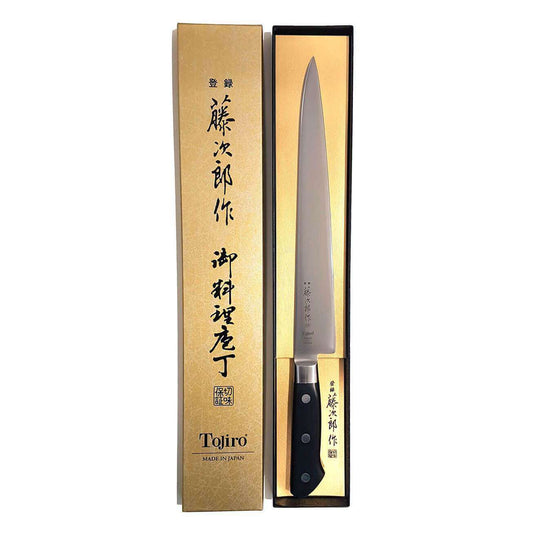 Tojiro DP3 Series Carving Knife 27cm - House of Knives