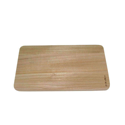 Cutting Board Set, Wooden Cutting Board, FSC-Certified Birch Wood